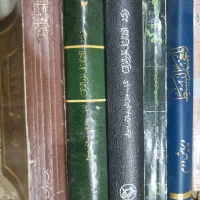 دانشگاهی زبان وادبیات عرب|کتاب و مجله ادبی|مشهد, کوشش|دیوار