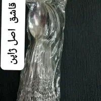 ظروف فروشی نو|ظروف سرو و پذیرایی|قم, صدوق|دیوار