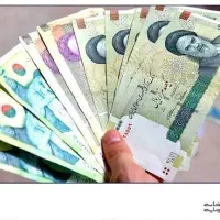 نیازمند وام فوری|فعالیت داوطلبانه|شیراز, شهرک بهار|دیوار