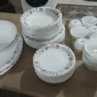 سرویس آرکوپال