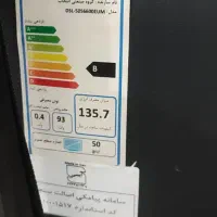 دوو ۵۰ اینچ