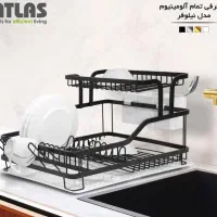 آبچکان کنارسینک مشکی