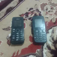 گوشی