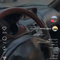 خودرو|خودرو سواری و وانت|اصفهان, کوی ولی عصر|دیوار