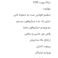 اسپیکر دوقلو بزرگ جی بی ال|سیستم صوتی خانگی|کوهدشت, |دیوار