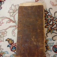 دعا.|خدمات پذیرایی، مراسم|ایلام, |دیوار