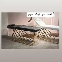 یونیت فورتیک کد ۷۰۰|آرایشگاه و سالن‌های زیبایی|تبریز, |دیوار
