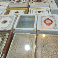 قرآن با جعبه قرآن متنوع|کتاب و مجله مذهبی|زاهدان, |دیوار