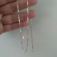 زنجیر به وزن ۴.۴۳۰ گرم