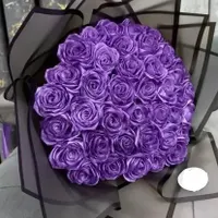 گل روبانی
