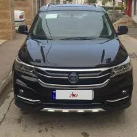 fmc مدل ۱۴۰۱ sx5