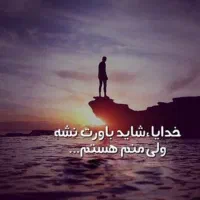 دستبند گم کردم زنانه ممنون میشم از شما