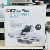 اتو پرسی سوئیس پلاس مدل SP-6100