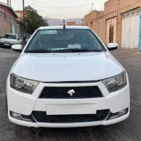 دنا معمولی مدل ۹۸