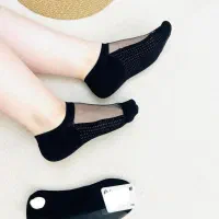 جوراب رنگی|لوازم خیاطی و بافتنی|قرچک, مهدیه|دیوار