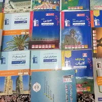 کتاب های تست کنکور انسانی