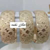 گوشواره طلا