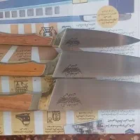 تولیدی و تعاونی چاقو|ظروف پختوپز|ساری, |دیوار