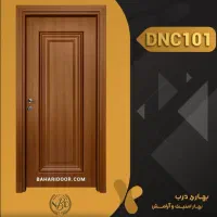 ساخت و نصب و تعمیرات درب های چوبی