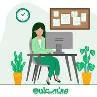 منشی و منقل دار