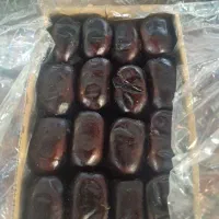 خرما مضافتی