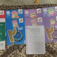 ماجرای بیست ریاضی و تجربی و زبان خط سفید