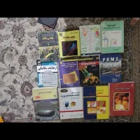 کتاب|کتاب و مجله آموزشی|اهواز, فاز ۲ پادادشهر|دیوار