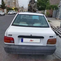 سواری پراید