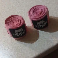 باند بوکس