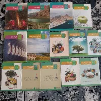 کتاب دوازدهم تجربی