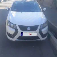 کوییکRs..بیرنگ