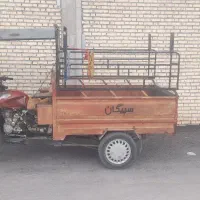 موتور سه چرخ