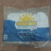 طی ۴۰ سانت مهسان  با دسته ی