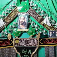 چهل چراغ