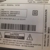 تلویزیون ۴۶ اینچ سامسونگ|تلویزیون و پروژکتور|کرج, ساماندهی|دیوار