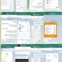انواع عطر با قیمت مناسب و کیفیت تضمینی|آرایشی، بهداشتی، درمانی|فردوس (خراسان), |دیوار