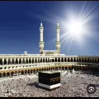 فیش حج تمتع بهمن ۱۳۸۵