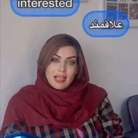 آموزش زبان انگلیسی آلمانی عربی چینی|خدمات آموزشی|اصفهان, آبشار|دیوار