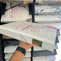 کابینت ضد رطوبت|مصالح و تجهیزات ساختمان|شیراز, محراب|دیوار