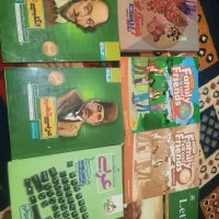 کتاب فرمول بیست شیمی وریاضی دهم تجربی|کتاب و مجله آموزشی|بندرعباس, |دیوار