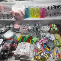 ارزانسرای سعید(لوازم منزل)