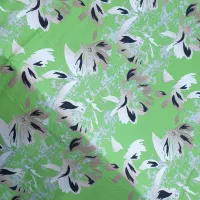 حراج نکردیم ارزان میفروشیم