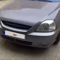 کیا ریو استثنایی