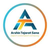 استخدام