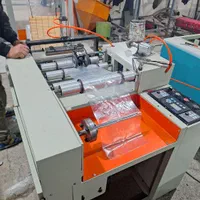 رول به رول خانگی و صنعتی|ماشین‌آلات صنعتی|ری, جوانمرد قصاب|دیوار