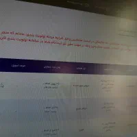 فروش 207سقف فلز دنده اتوماتیک 210میلیون