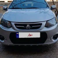 کوئیک 1400 R بدون رنگ