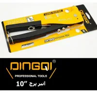 انبر پرچ دینگی سایز بزرگ در ابزار سناتور|ابزارآلات|اصفهان, کشاورزی|دیوار