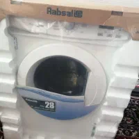 ماشین لباسشویی