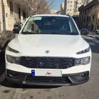 ری را- ریرا ۱۴۰۴ آگهی شخصی